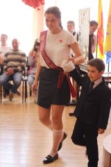 Последний звонок