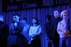 Спектакль  Завтра была война